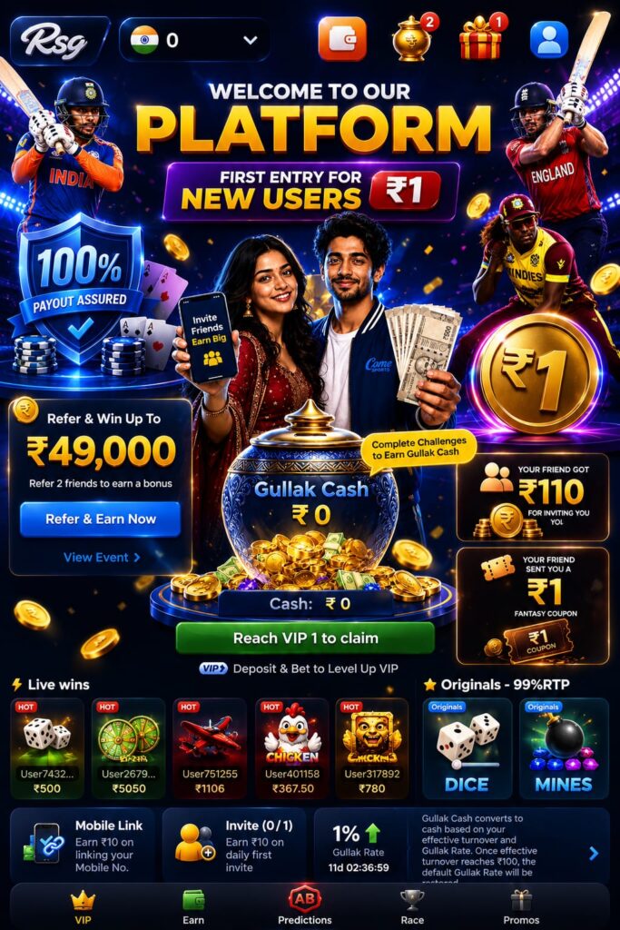Rs9 Game app download login registration bonus guide homepage banner.
